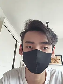 xingyintaidi online show from July 10, 2026, 9:56 am