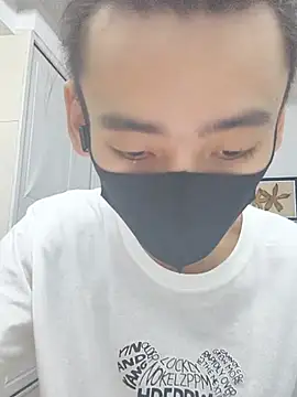 xingyintaidi online show from July 13, 2026, 2:31 pm