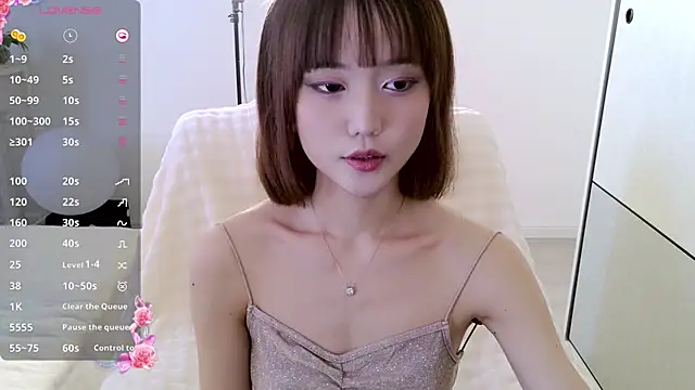 Snapshot of _misayu_99 chatting on February 10, 2025, 3:35 am misayu 99 online show from February 10, 2025, 3:35 am