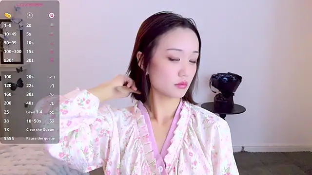 Snapshot of _misayu_99 chatting on November 5, 2025, 3:28 am misayu 99 online show from November 5, 2025, 3:28 am