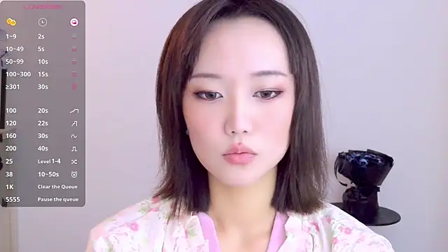 Snapshot of _misayu_99 chatting on November 6, 2025, 3:29 am misayu 99 online show from November 6, 2025, 3:29 am