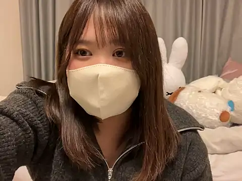 Snapshot of mitarashi_awww chatting on February 6, 2025, 7:07 pm mitarashi awww online show from February 6, 2025, 7:07 pm