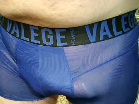 archange 17 online show from September 28, 2025, 7:36 am