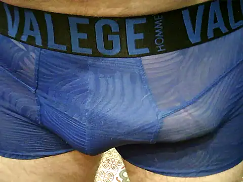 archange 17 online show from October 18, 2025, 9:10 am