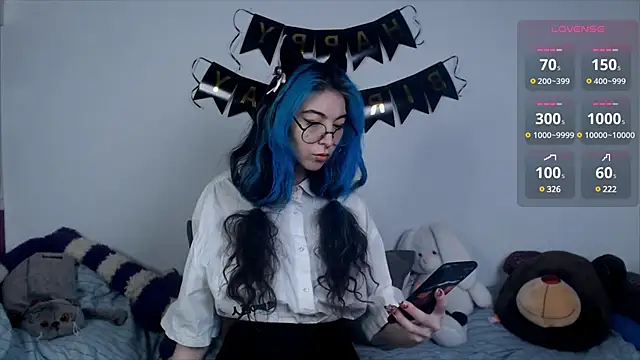 Snapshot of AfinaSweet chatting on February 9, 2025, 6:05 pm AfinaSweet online show from February 9, 2025, 6:05 pm