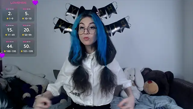 Snapshot of AfinaSweet chatting on February 12, 2025, 5:16 pm AfinaSweet online show from February 12, 2025, 5:16 pm