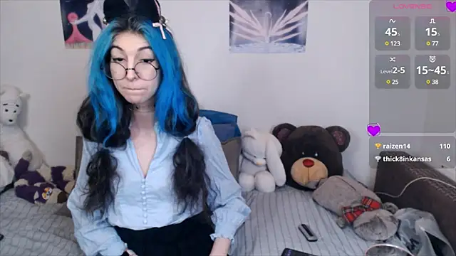 Snapshot of AfinaSweet chatting on February 15, 2025, 9:49 am AfinaSweet online show from February 15, 2025, 9:49 am