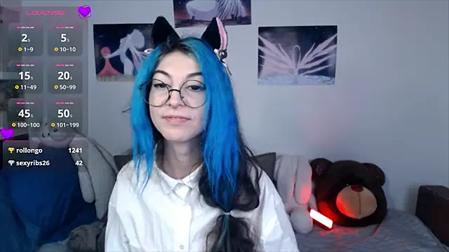 Snapshot of AfinaSweet chatting on February 16, 2025, 4:20 am AfinaSweet online show from February 16, 2025, 4:20 am