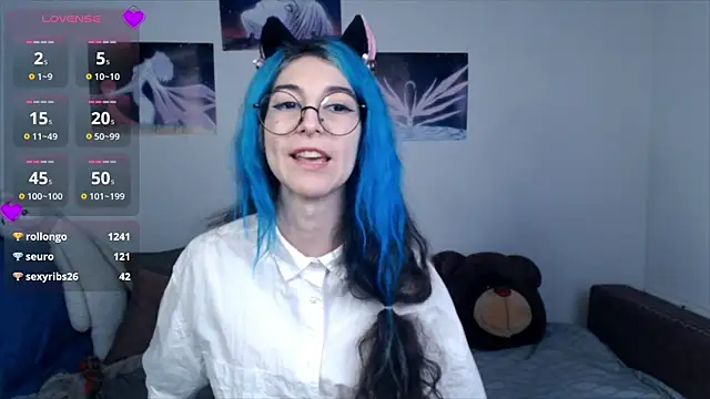 Snapshot of AfinaSweet chatting on February 16, 2025, 7:26 am AfinaSweet online show from February 16, 2025, 7:26 am