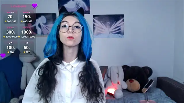 Snapshot of AfinaSweet chatting on February 17, 2025, 2:42 am AfinaSweet online show from February 17, 2025, 2:42 am