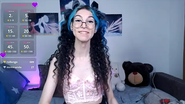 Snapshot of AfinaSweet chatting on February 20, 2025, 4:07 am AfinaSweet online show from February 20, 2025, 4:07 am