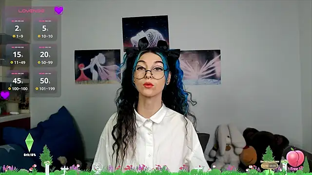 Snapshot of AfinaSweet chatting on February 23, 2025, 1:13 am AfinaSweet online show from February 23, 2025, 1:13 am