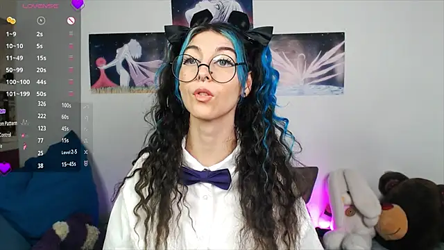 Snapshot of AfinaSweet chatting on February 23, 2025, 4:17 am AfinaSweet online show from February 23, 2025, 4:17 am