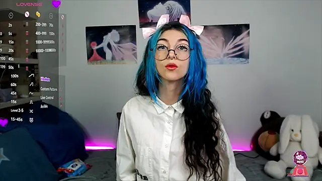 Snapshot of AfinaSweet chatting on February 27, 2025, 1:05 am AfinaSweet online show from February 27, 2025, 1:05 am