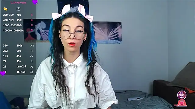 Snapshot of AfinaSweet chatting on March 6, 2025, 1:05 am AfinaSweet online show from March 6, 2025, 1:05 am