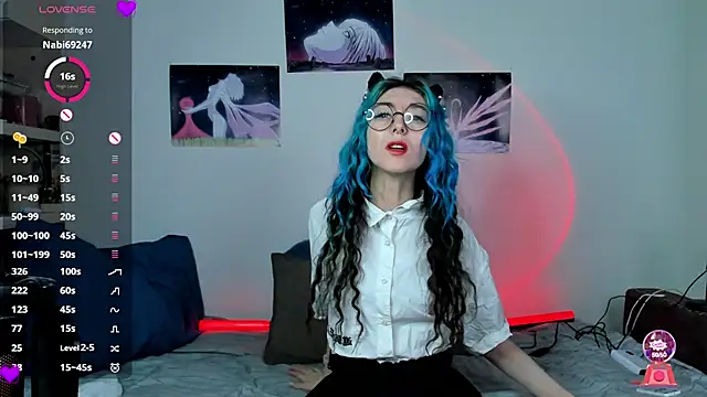 Snapshot of AfinaSweet chatting on March 10, 2025, 1:23 am AfinaSweet online show from March 10, 2025, 1:23 am