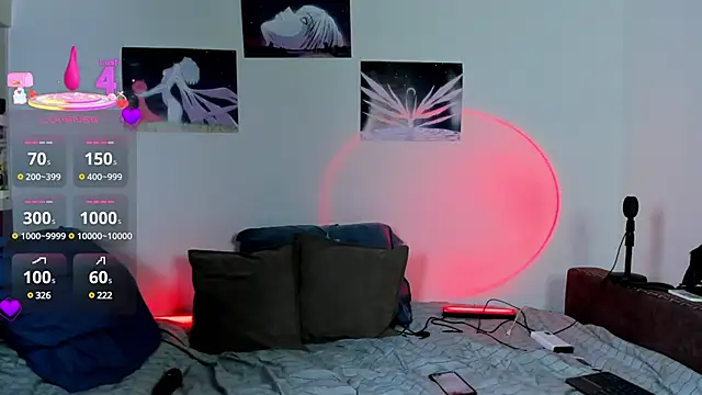 Snapshot of AfinaSweet chatting on March 17, 2025, 1:24 am AfinaSweet online show from March 17, 2025, 1:24 am