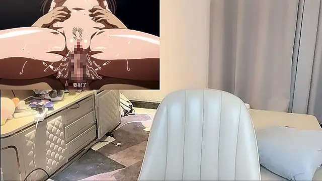 Snapshot of Moonccoi chatting on October 28, 2025, 5:04 pm Moonccoi online show from October 28, 2025, 5:04 pm