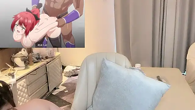 Snapshot of Moonccoi chatting on October 29, 2025, 5:10 am Moonccoi online show from October 29, 2025, 5:10 am