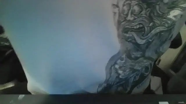 Snapshot of fifu2 chatting on November 19, 2025, 11:16 pm fifu2 online show from November 19, 2025, 11:16 pm