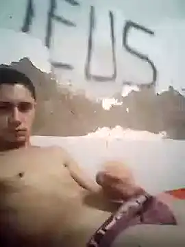 Snapshot of shuelldin chatting on March 10, 2025, 8:15 am shuelldin online show from March 10, 2025, 8:15 am