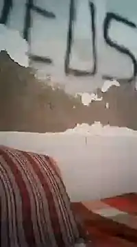 Snapshot of shuelldin chatting on March 11, 2025, 1:26 am shuelldin online show from March 11, 2025, 1:26 am