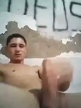 Snapshot of shuelldin chatting on March 12, 2025, 7:46 am shuelldin online show from March 12, 2025, 7:46 am