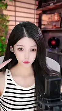 vv-77 online show from September 20, 2025, 5:58 pm