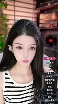 vv-77 online show from September 30, 2025, 5:40 pm