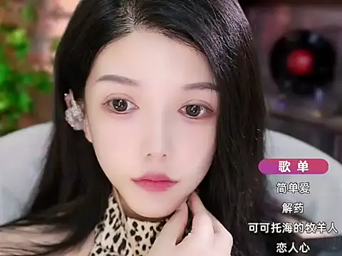 vv-77 online show from October 5, 2025, 7:34 pm