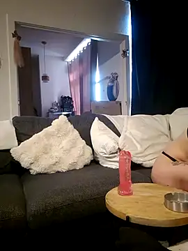 Snapshot of arnaudelsa chatting on November 7, 2025, 12:49 pm arnaudelsa online show from November 7, 2025, 12:49 pm