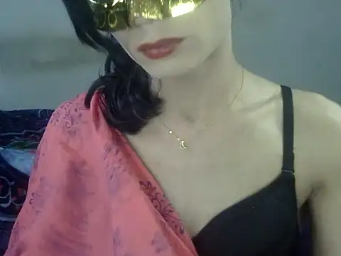 Snapshot of YourCDBitch chatting on May 24, 2026, 12:37 am YourCDBitch online show from May 24, 2026, 12:37 am