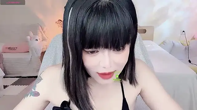 Snapshot of Eudora-0001 chatting on October 8, 2025, 11:52 am Eudora-0001 online show from October 8, 2025, 11:52 am