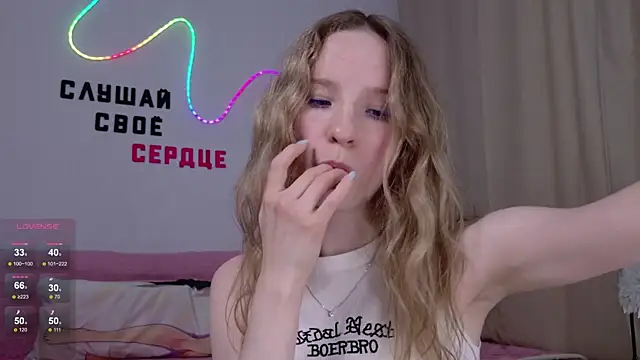 b4by Emilia online show from May 31, 2026, 1:07 pm