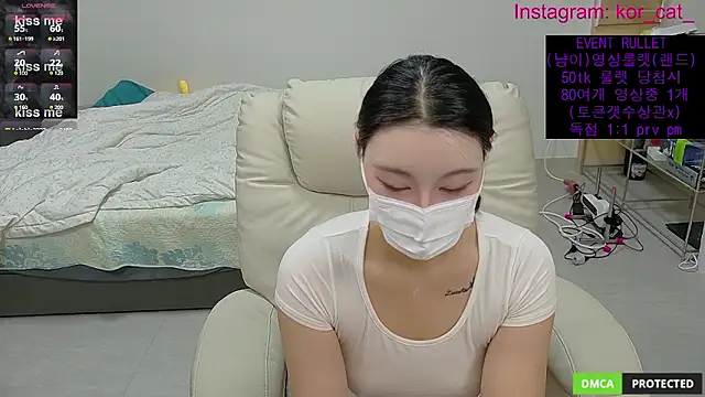 Kor Cat online show from October 13, 2025, 9:53 am