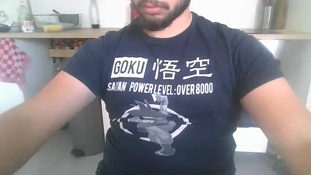 Snapshot of nxnd3525 chatting on November 28, 2025, 1:03 pm nxnd3525 online show from November 28, 2025, 1:03 pm