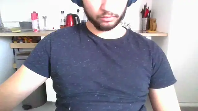 Snapshot of nxnd3525 chatting on January 7, 2026, 1:35 pm nxnd3525 online show from January 7, 2026, 1:35 pm