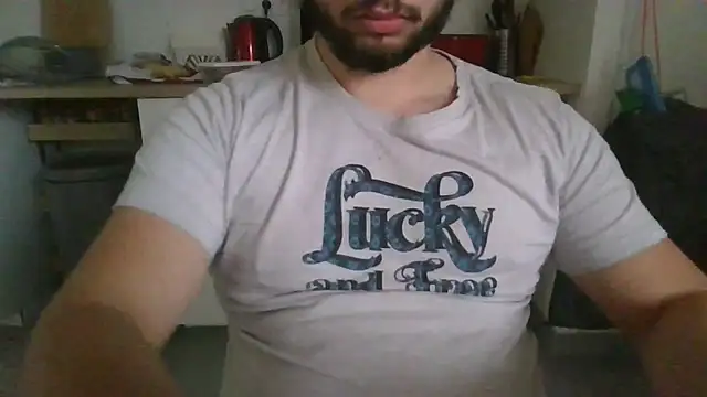 Snapshot of nxnd3525 chatting on January 15, 2026, 1:05 pm nxnd3525 online show from January 15, 2026, 1:05 pm