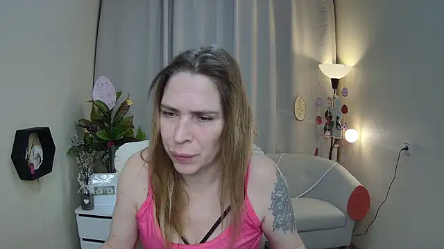 TessaDaybreak online show from April 5, 2026, 7:49 am