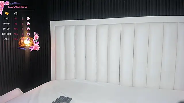 Snapshot of MiaMistrex chatting on September 24, 2025, 4:16 am MiaMistrex online show from September 24, 2025, 4:16 am