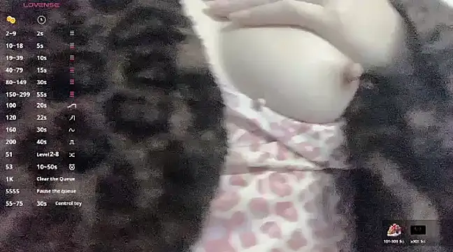 a-lian online show from March 2, 2025, 2:19 am