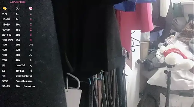 a-lian online show from March 3, 2025, 2:04 am