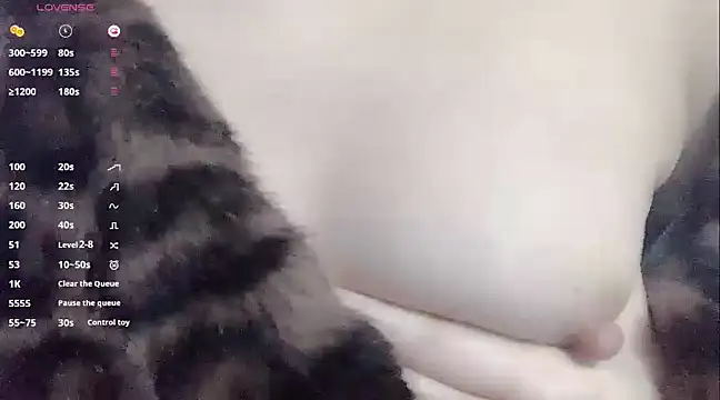 a-lian online show from March 19, 2025, 2:37 am