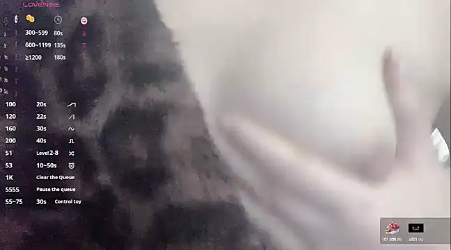 a-lian online show from March 21, 2025, 7:33 am