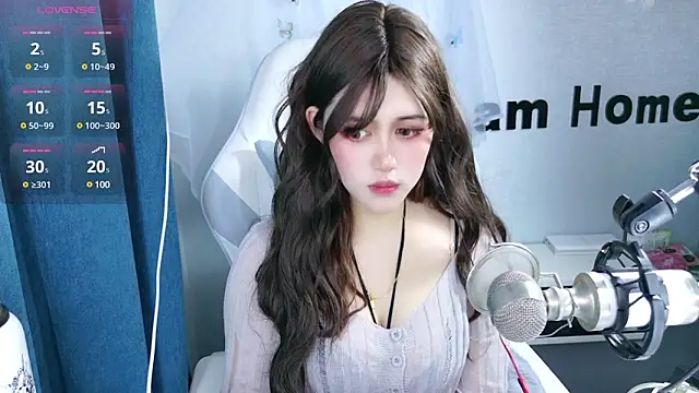 hanhan-baby online show from February 26, 2025, 9:53 am