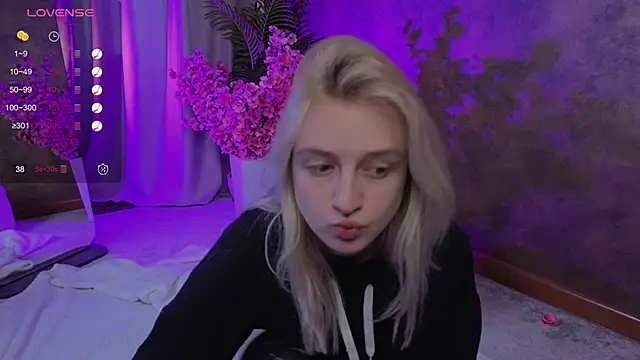 Snapshot of aishiro chatting on November 5, 2025, 9:20 am aishiro online show from November 5, 2025, 9:20 am