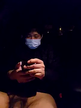 Snapshot of yqaelx chatting on March 9, 2025, 1:15 pm yqaelx online show from March 9, 2025, 1:15 pm