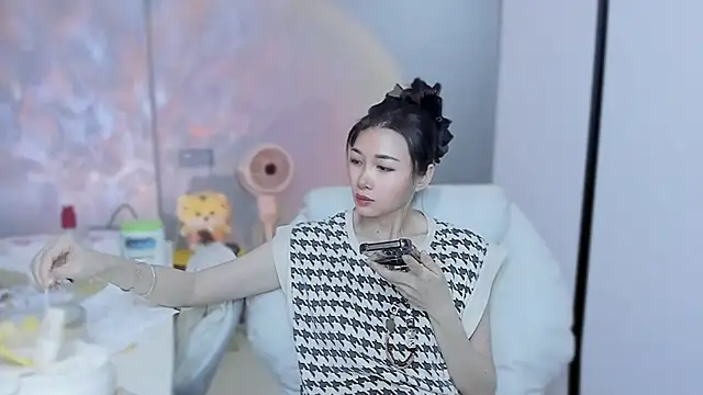 A dabo online show from December 22, 2025, 8:44 am