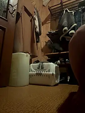 Naughtbaby 2025 online show from January 15, 2026, 2:38 am