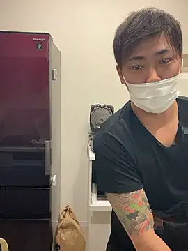 pierrot 0202 online show from December 3, 2025, 9:18 am